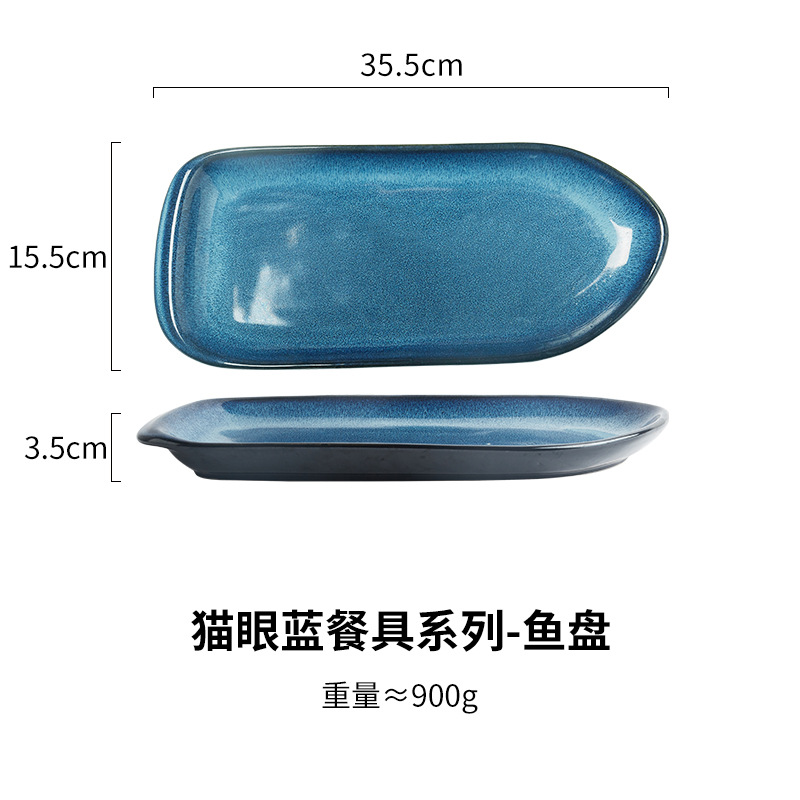Placa de cerámica del hogar de estilo japonés horno azul esmalte sushi Placa de pescado placa mayoristas vajilla de cerámica placa larga