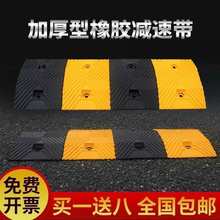 �������z�p�َ��T䓹�·��·�Ӻ����ټ����T��б�°匍�Ľ�ͨ�Oʩ