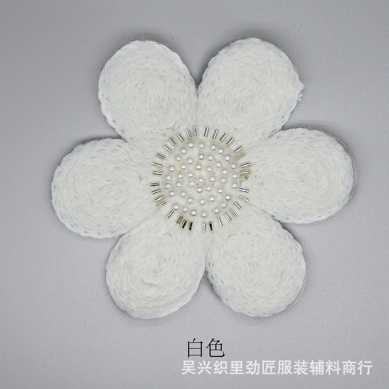 现货立体花多色毛线田园风六瓣胸花毛衣女装羊毛装饰花朵批发|undefined