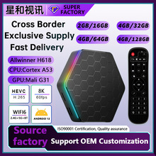 �羳T95ZPLUS���Q�C픺�H618 8k����WIFI6��׿12�W�j�C픺�TV BOX