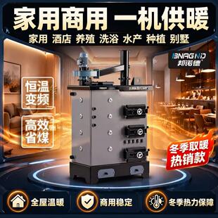 �������ܔ��ز�ů偠tú늲�ͨ�ü��������Bֳ�Nֲ��ůȡů�t����