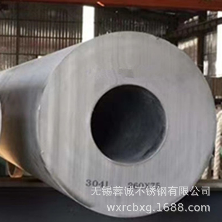 现货供应TP321大口径厚壁管 321精轧无缝管 不锈钢珩磨管量大优惠
