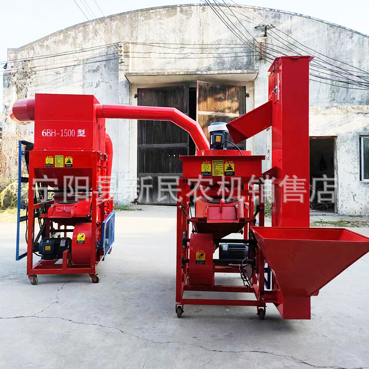 自上料花生脱壳机除尘去杂花生剥壳机除尘去杂去石头一体机电动