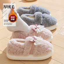 �����Y��ЬŮ��H�Ӽҷ���ܛ�����m��׼ӽq��ů����ë��Ь���⴩