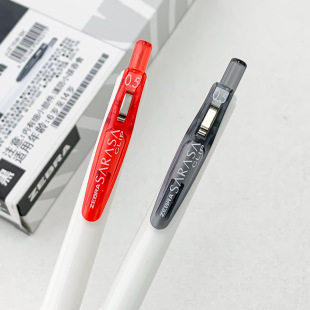 Japan Zebra Zebra Jjz15W Smooth Gel Pen White Rod Series Black 0.5mm Zebra Pen Jj15W