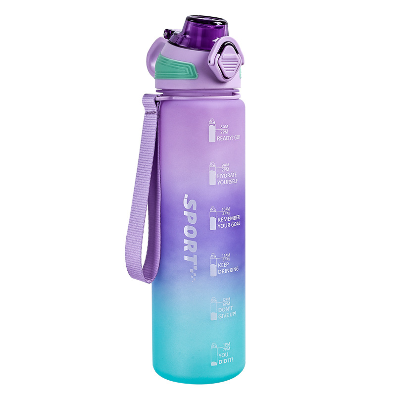 Nueva taza de agua deportiva degradada, hervidor portátil con tapa elástica para exteriores, taza espacial portátil de gran capacidad y alto valor