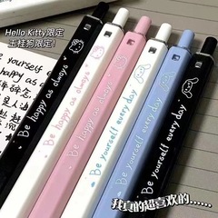 エリア C-小紅書と同じ高価値スクエアペン漫画かわいいプレスゲルペン学生シンプルガーリーハートブラシ