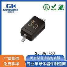 Bat760 bat45肖特基二极管-bat45肖特基二极管批发、促销价格、产地货源 - 阿里巴巴