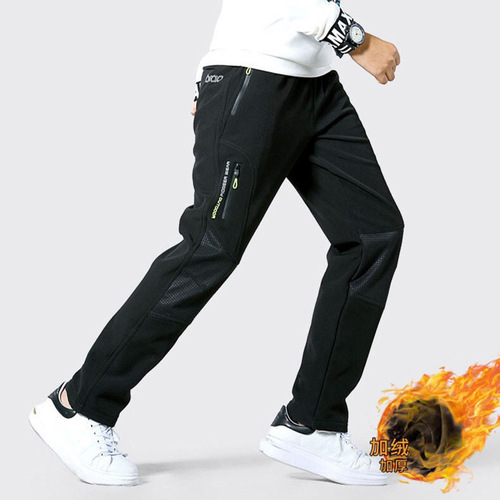 Boys' Pants Youth Hiking Pants Windproof Warm Rain Pants Loose Children Softshell for Middle and High School Students