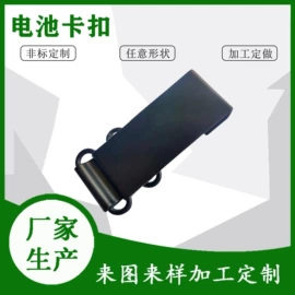 照明加工;家居用品加工;汽摩配件加工