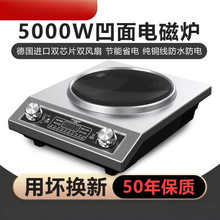 5000W늴Štôpoˮʡ늟ˮNһ