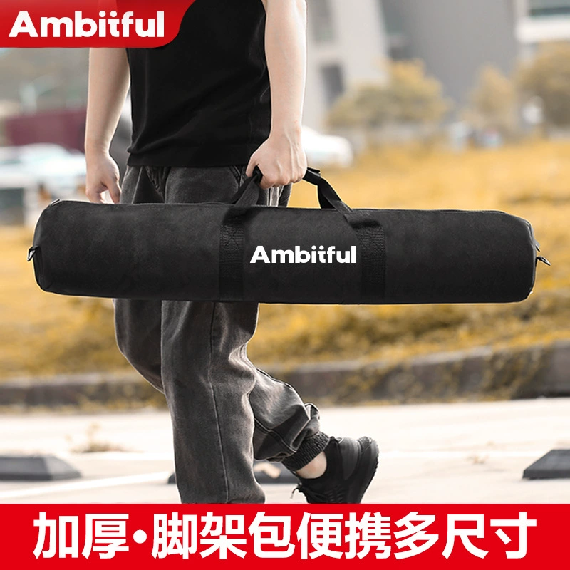 Фотография камера утолщенная сумка для штатива фотография лампа рамка сумка SLR штатив сумка для хранения портативная дорожная сумка
