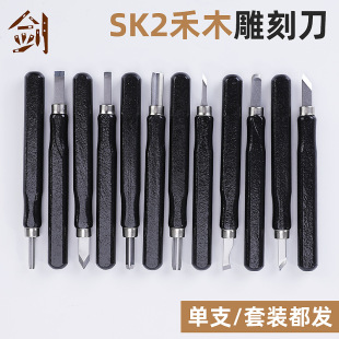 SK2��ľ�̵�12���׺�ɫ�������b�Ɇ�֧�������Q��̹��߿ɼ�logo