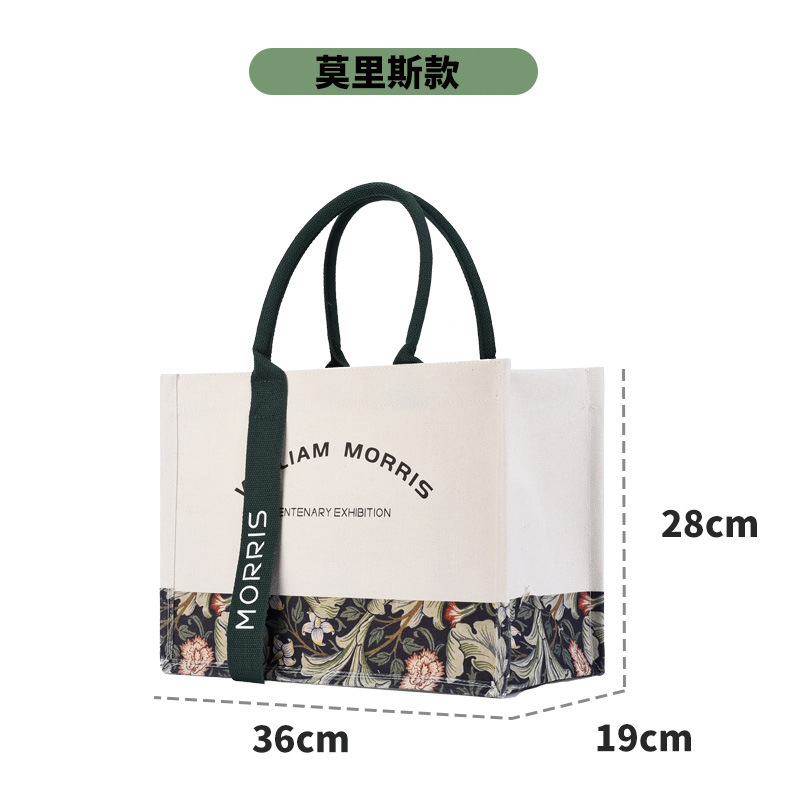 Canvas Bag Morris Tote Bag Canvas Tote Bag Large Capacity Corporate Logo Ribbon Women's Canvas Bag Custom