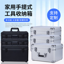 �X�Ͻ���늄���𹤾����ռ{����S��܇�d����䎧�i����ж�  ��