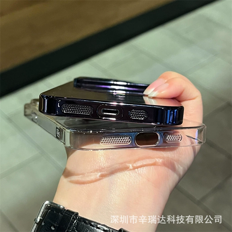 Чехол для телефона (Apple) совместим с iPhone 14 — магнитная беспроводная зарядка, защита камеры
