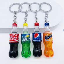 创意仿真可乐雪碧饮料钥匙扣DIY手办包包手机汽车钥匙链挂件配饰