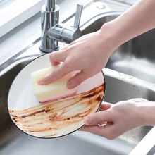 TOWA原装进口洗碗海绵擦厨房百洁布双面清洁刷洗锅锅刷魔力擦