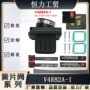 19932020簧片阀