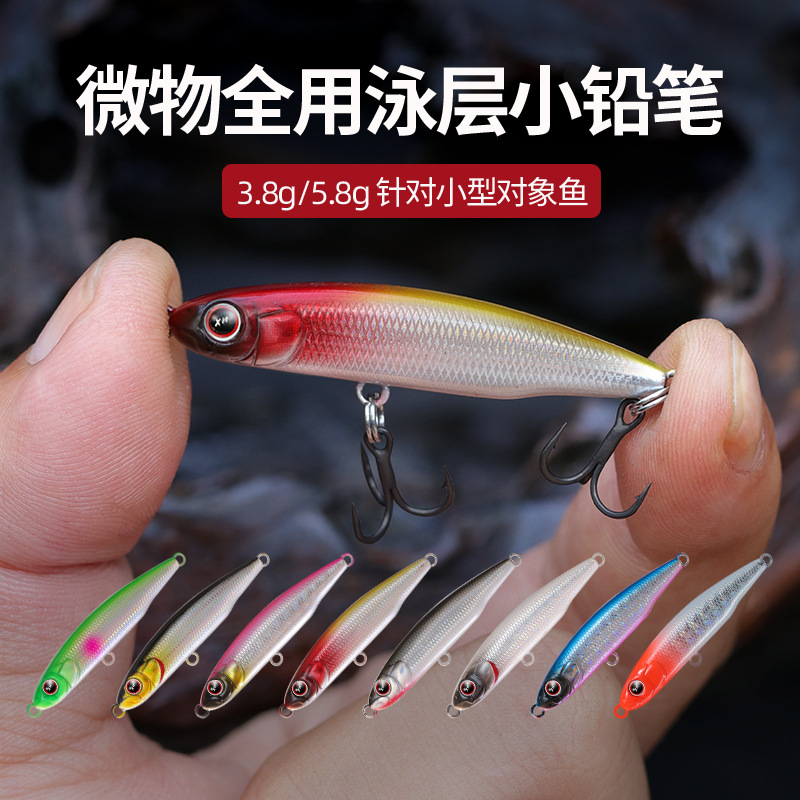 Pencil Luya Fake Bait - Long Drop Sinking Lure 4