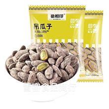 ����ӡ  ������ ���V��  һ��5��