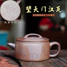 ±Th߉ԭVߜɰشڲdɰ