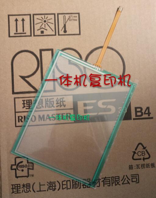 理想显示屏RV2460C RZ570 EV3760 MZ770 MV ES一体速印机触摸屏