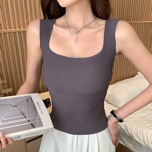 Long rectangular silk tank top, base top with cups, square neckline, beautiful back