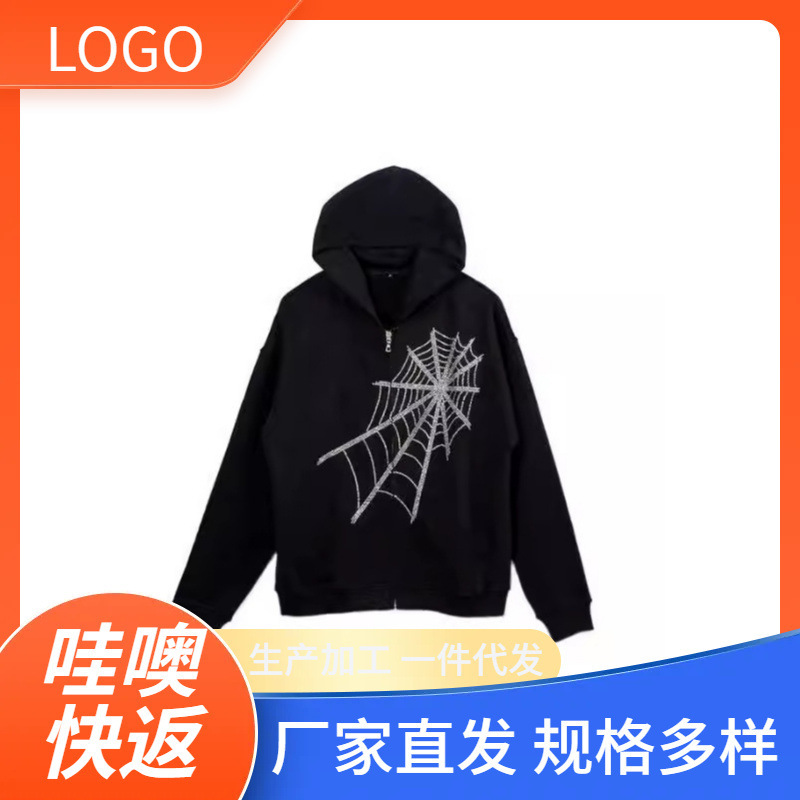 Customized European and American New Hoodies, Sweatshirts, Couple Style Loose Street Sports Zipper Cardigans Y2K Men's Jackets Customized European and American New Hoodies, Sweatshirts, Couple Style Loose Street Sports Zipper Cardigans Y2K Men's Jackets