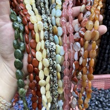 �V�ݾ�ҫ 10x14mm�E�A����ɢ�� ��Ȼˮ����觵��ξ����Ʒ���l