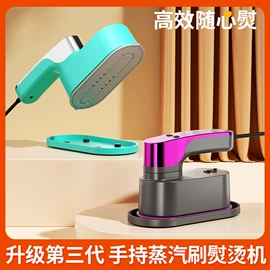 便携式吸尘器;筋膜枪;按摩枕/靠垫