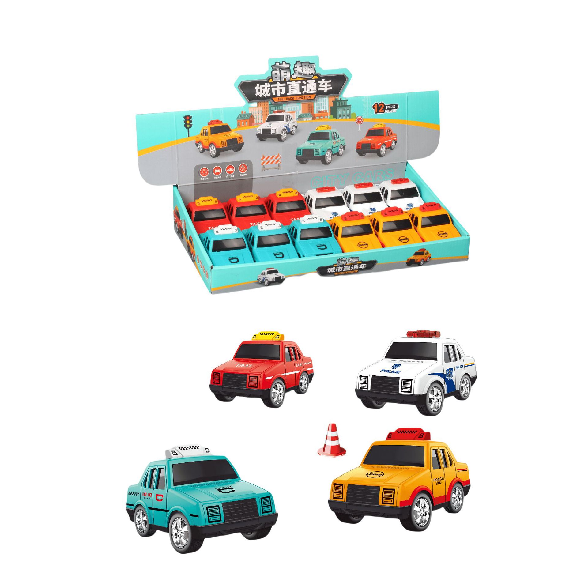 Vehículo de ingeniería inercial para niños Mini modelo de flota de ingeniería Vehículo de ingeniería Versión Q Caja de exhibición de coche de juguete de retroceso