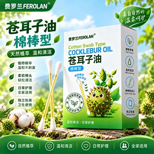 �n�������ް� �ݱ�ֲ���A��һ�����޺� ���ñ����ճ��o���������b