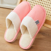 Winter Japanese non-slip slippers indoor PVC