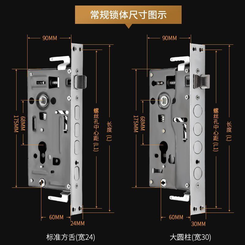防盗门门锁家用通用型门把手面板上提反锁大门锁具套装室内房门锁|undefined