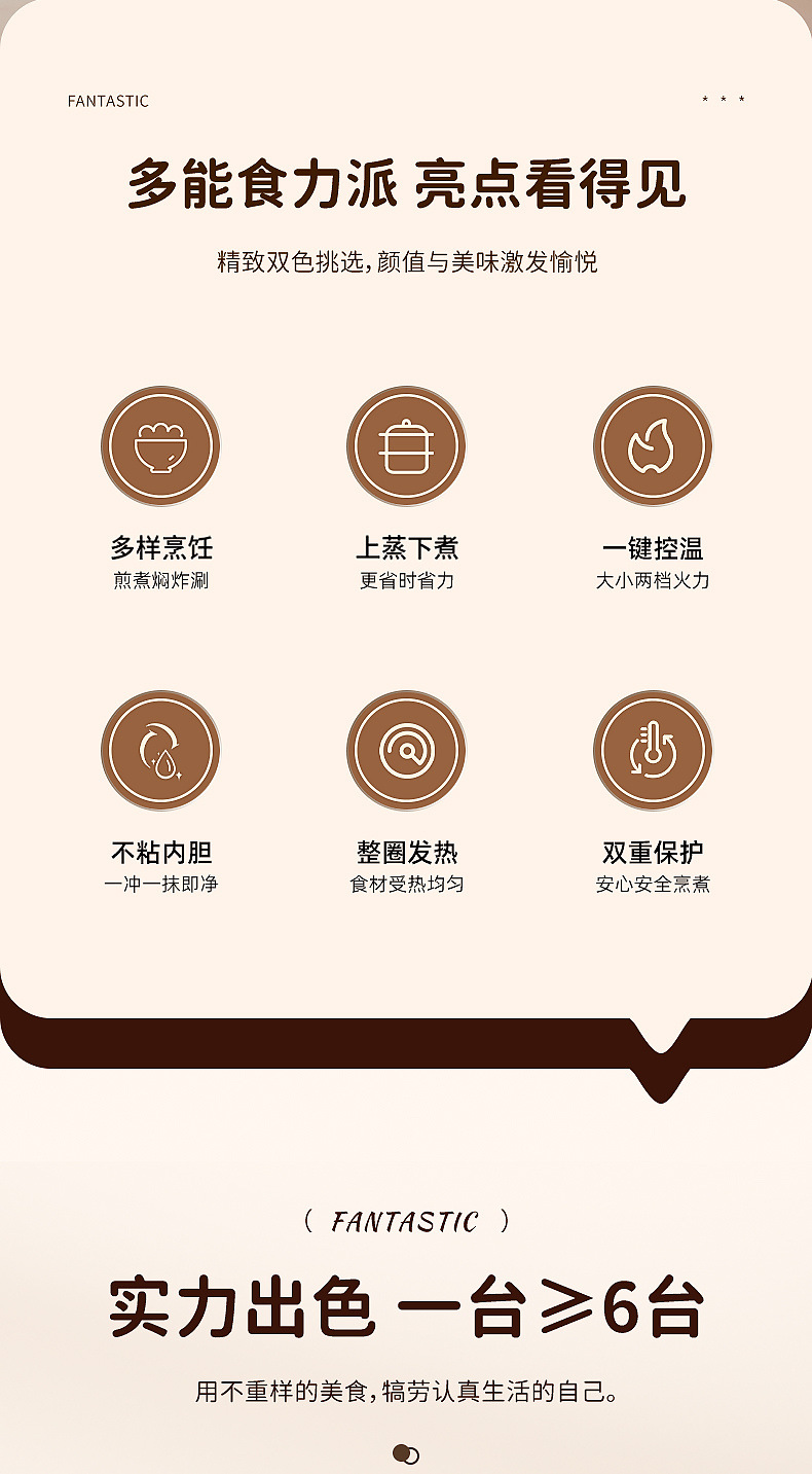 a6fe0232-ee98-4fed-a6cb-0a2403fec0a4.jpe