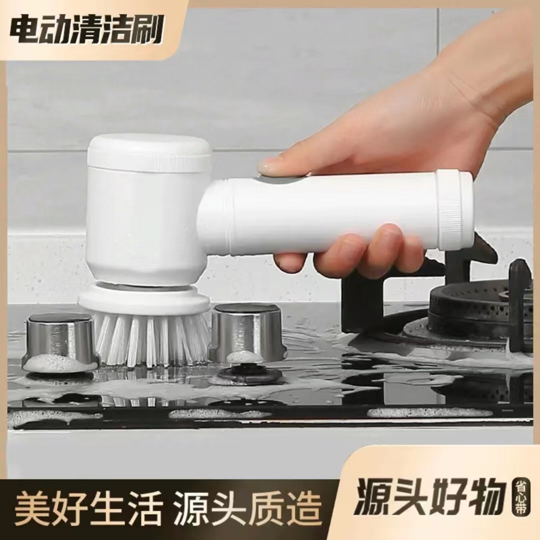 Cepillo Cepillo Cepillo de limpieza Cepillo de limpieza de aceite de descalcificación Cepillo de olla eléctrico Cepillo de cocina para el hogar Cepillo de lavado de platos Aceite antiadherente