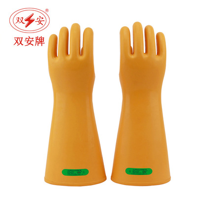 Double security 40KV Insulated gloves rubber Pressure 35KV Anti-electric glove comfortable durable Get an electric shock rubber glove