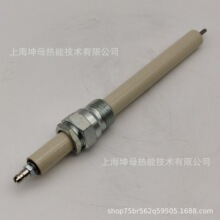 ���ɭ��MAXON�����缫 34042 39782��ҵ����