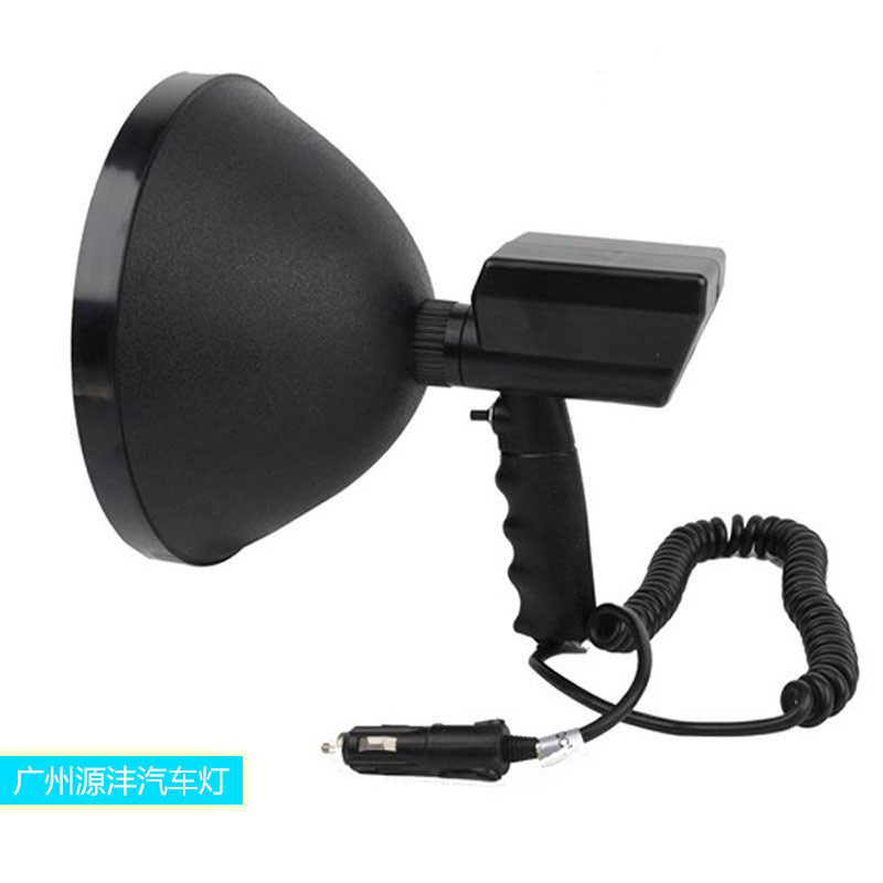 Hid Xenon 9inch Handheld Lamp 12V35W High-Brightness Outdoor Search Spotlight Car Road Inspection Work Lamp