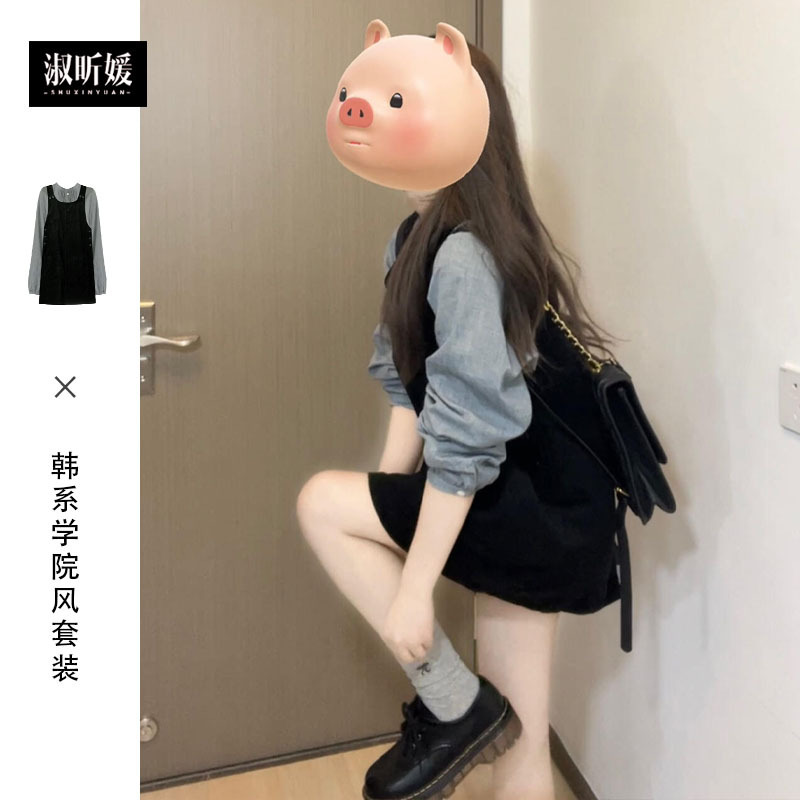 Early Autumn Preppy Style Black Vest Dress for Women 2025 New Early Spring Korean Style Outfit with a Complete Set