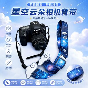 �ɐ۶๦���֙C���C���K ͨ�Æη����������C�� б��첱���ñ���