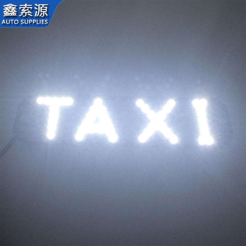 Cross-Border Exclusive Led Taxi Light T-A-X-I Taxi Light with USB Plug Taxi Light