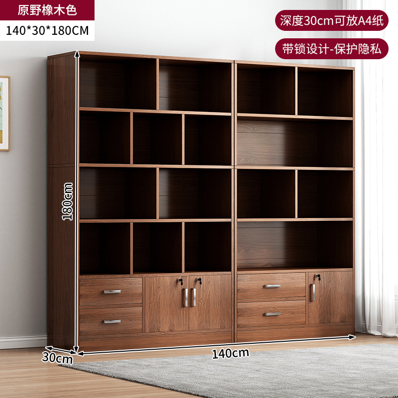 ☆★【30cm 넓이 - A4 용지 수납 가능】 야생색 길이 140cm☆★