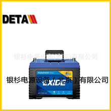EXIDE����������늳�ER550    12V115AH�l늙C����늳�
