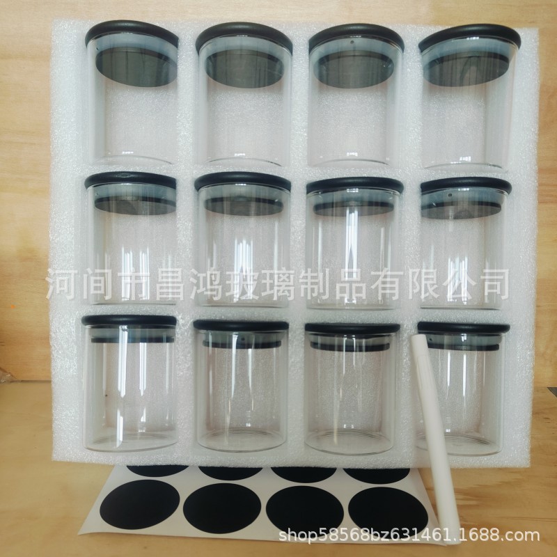 Frasco de vidrio borosilicato con tapa para café granos y té con logotipo personalizado