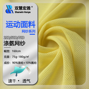 20d�찱�W�� ��]�����U�վW�۲� �H�w��ܛ�٤�\��ѝƴ�ӾW����