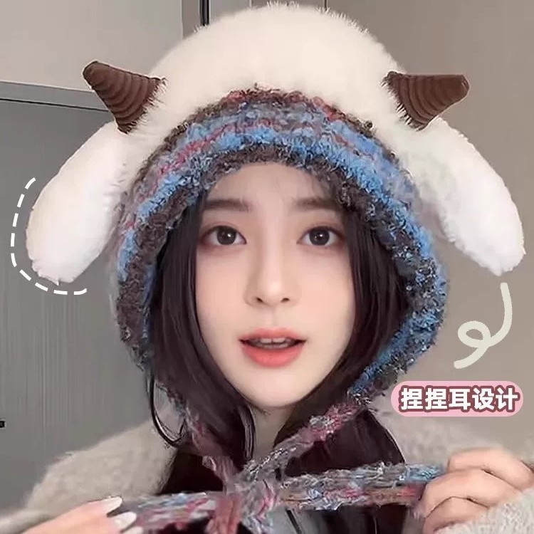 可爱小羊耳朵毛绒针织帽子女秋冬韩版保暖护耳防寒防风套头雷锋帽|undefined