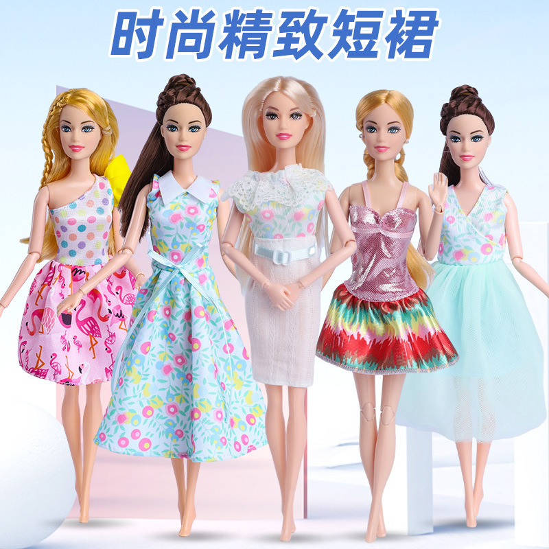 Cross-border new 30cm11-inch doll clothes Barbie Princess fashion dress skirt dress short skirt suit Cross-border new 30cm11-inch doll clothes Barbie Princess fashion dress skirt dress short skirt suit