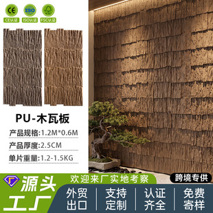 �ӹ�����puľ�߰�pu�Ļ�ʯ��ʯ��ľ�y������pu��ʯ���Ļ�ʯ�⠝�u